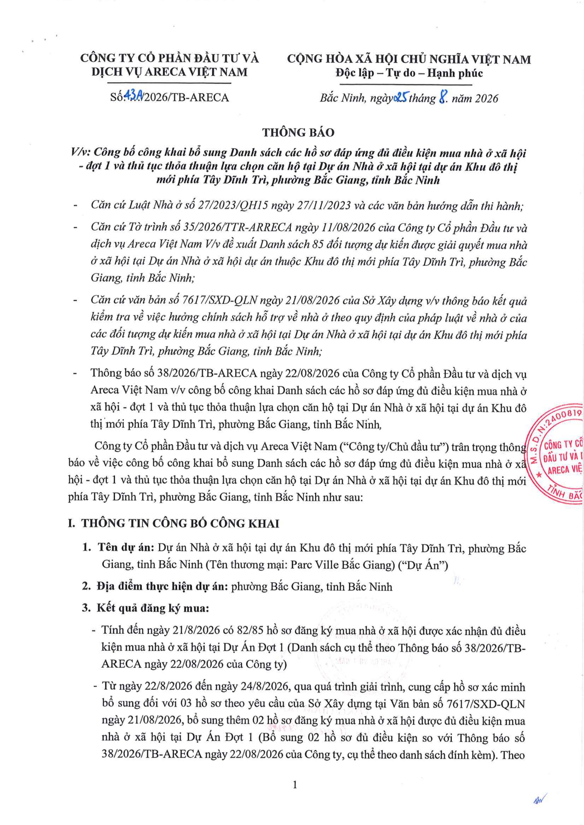 tb-so-43a-vv-cong-khai-bo-sung-02-khach-hang-dap-ung-du-dieu-kien-dot-1-page-0001